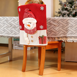 💥Jolie housse de chaise sur le thème de Noël🎄