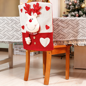 💥Jolie housse de chaise sur le thème de Noël🎄