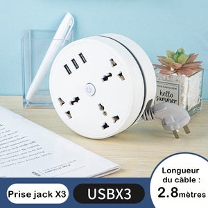 💥Multiprise ronde de rangement universelle