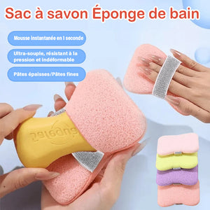 Éponge de bain douce avec filet à savon (🎁Lot de 2🎁)
