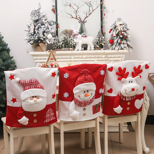 💥Jolie housse de chaise sur le thème de Noël🎄