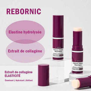 ✨Baume Multi Calcium - Pour un contour des yeux jeune et lifté ! 🌟