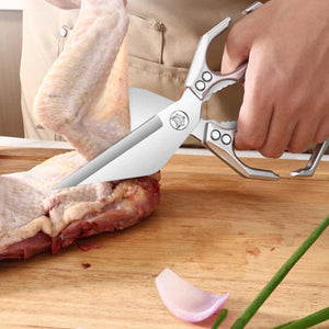 🔥Ciseaux de cuisine multifonctionnels et robustes
