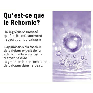 ✨Baume Multi Calcium - Pour un contour des yeux jeune et lifté ! 🌟