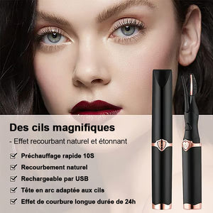 Recourbe-cils électrique, charmant instantanément✨éblouissant en un clin d'œil ! 👁️