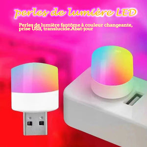 Mini-lampe USB（4 pièces）