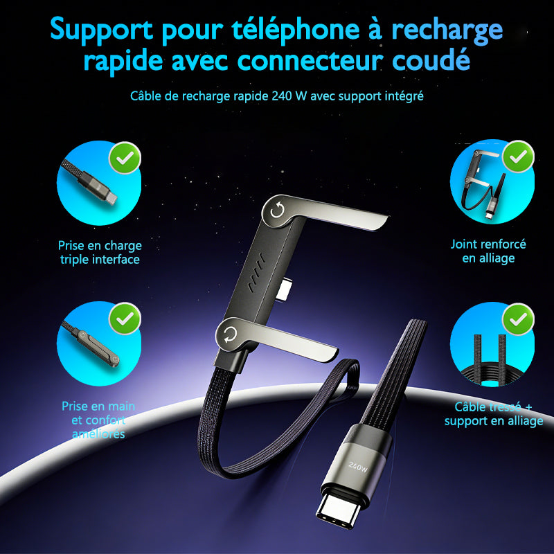 كابل شحن ثوري مزود بحامل مدمج