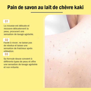 Savon de bain au lait de chèvre kaki(achetez-en 1, obtenez-en 1 gratuitement)