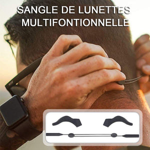 Lanière de lunettes ajustable(🔥ACHETEZ-EN 3, OBTENEZ-EN 1 GRATUITEMENT)