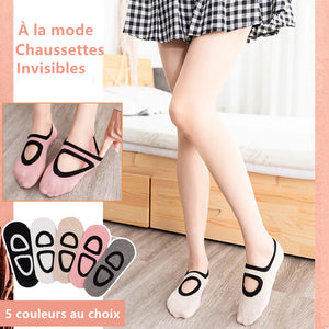Chaussettes invisibles avec un design sans couture pour femmes