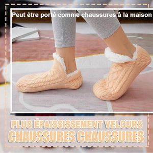 (Cadeau de Noël) Chaussettes et chaussures épaisses et rembourrées