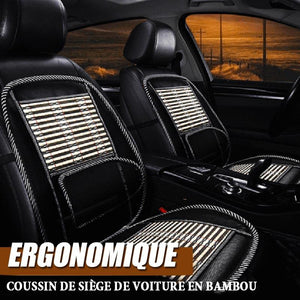 Coussin de siège de voiture ergonomique en bambou