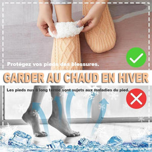 (Cadeau de Noël) Chaussettes et chaussures épaisses et rembourrées