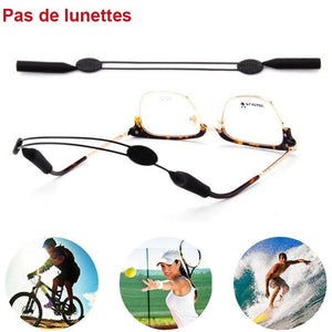 Lanière de lunettes ajustable(🔥ACHETEZ-EN 3, OBTENEZ-EN 1 GRATUITEMENT)