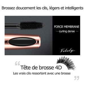 Mascara Fibre de Soie 4D (Achetez 1 obtenez 1 gratuitement)