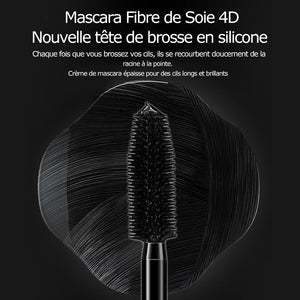 Mascara Fibre de Soie 4D (Achetez 1 obtenez 1 gratuitement)